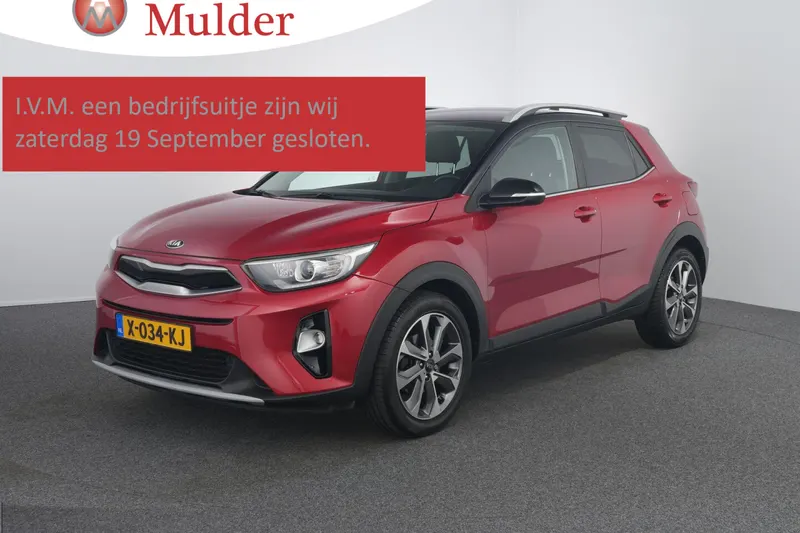 Kia Stonic (2019)
