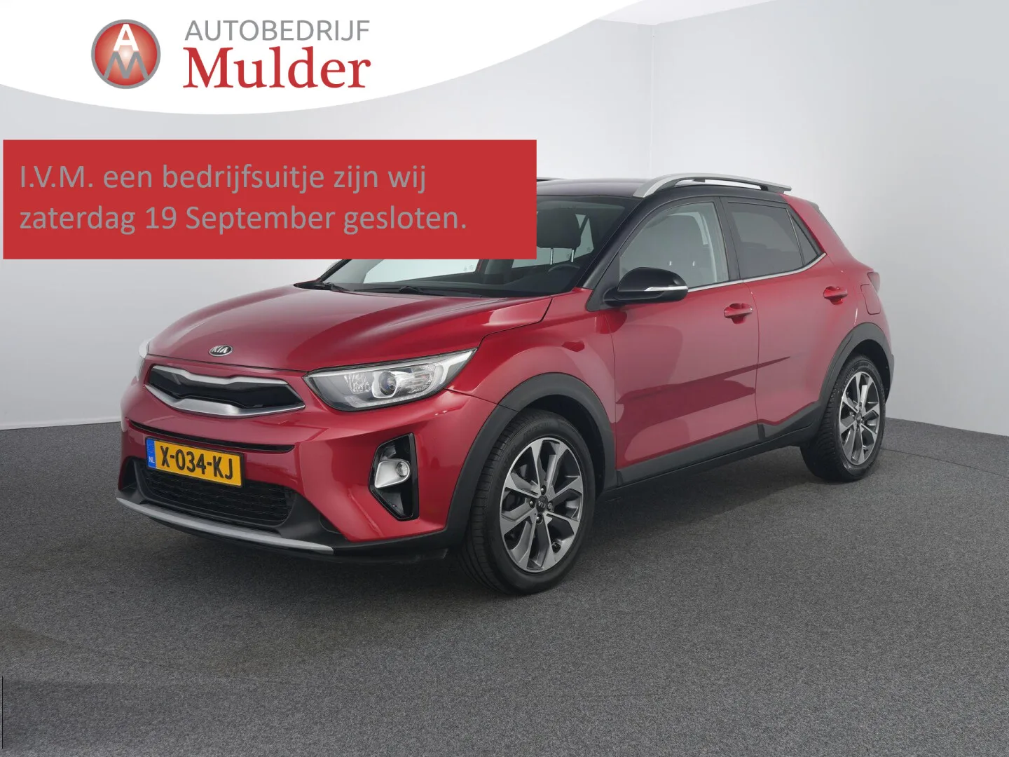 Kia Stonic (2019) — foto 1