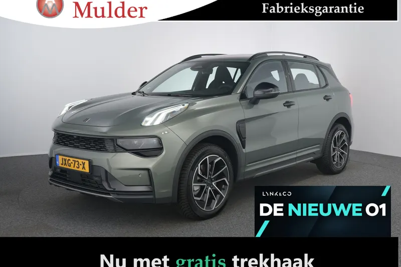 Lynk & Co 01 (2026)
