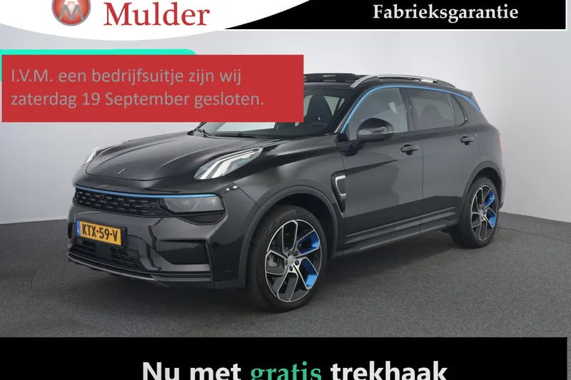 Lynk & Co 01 (2023)