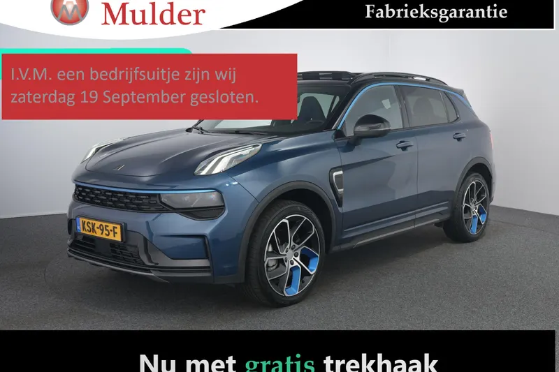 Lynk & Co 01 (2024)