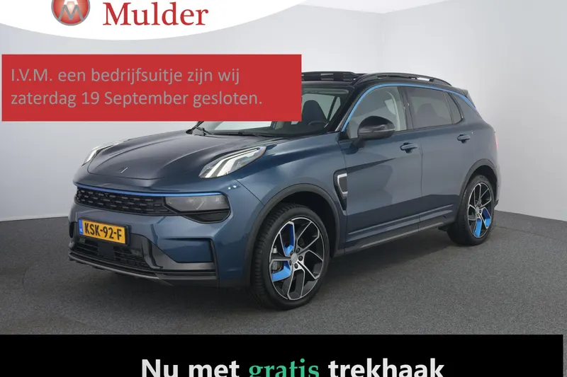 Lynk & Co 01 (2022)