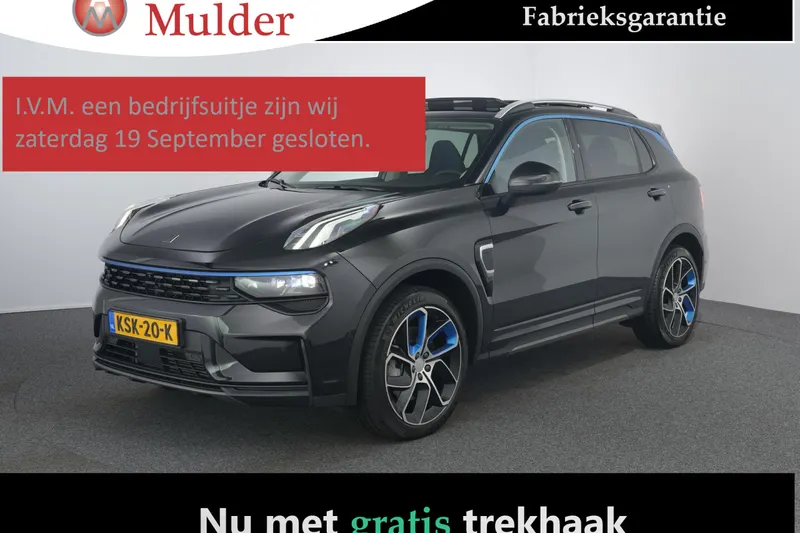 Lynk & Co 01 (2023)