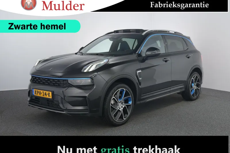 Lynk & Co 01 (2023)
