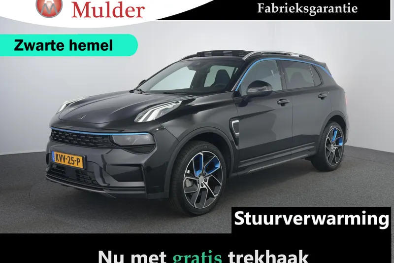 Lynk & Co 01 (2024)
