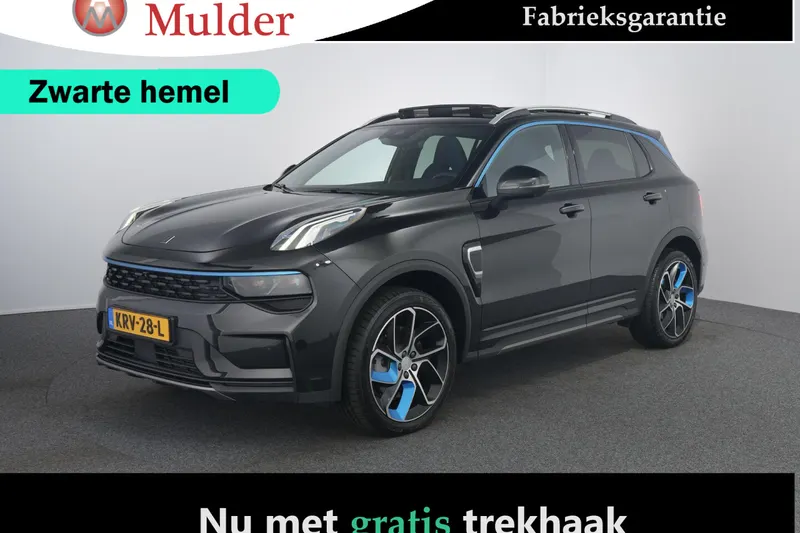 Lynk & Co 01 (2023)
