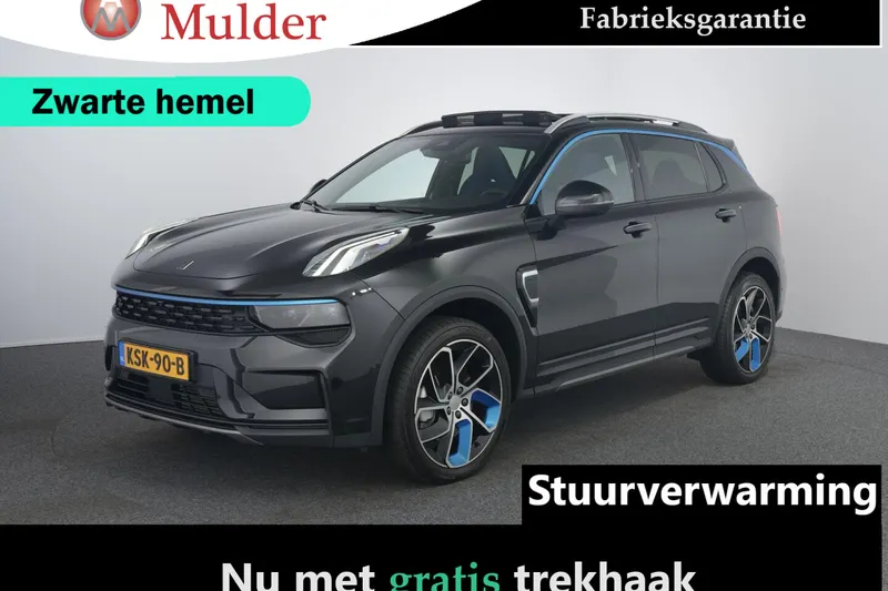 Lynk & Co 01 (2024)