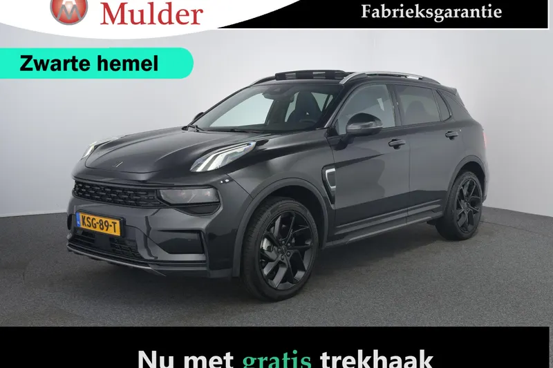 Lynk & Co 01 (2023)