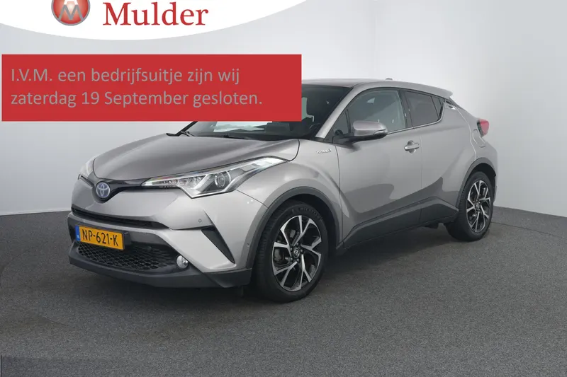 Toyota C-HR (2017)