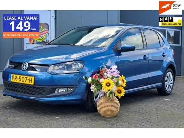Volkswagen Polo (2017) — foto 1