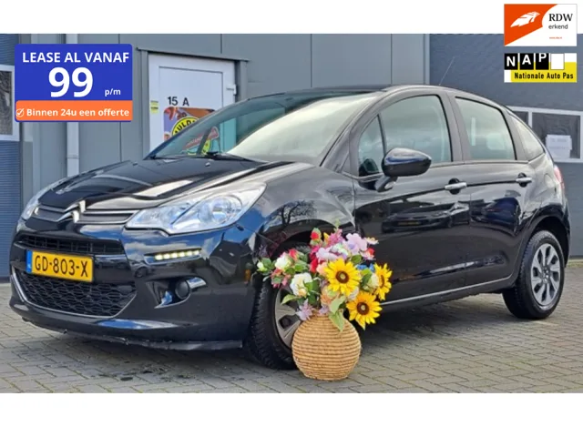 Citroën C3 (2015) — foto 1