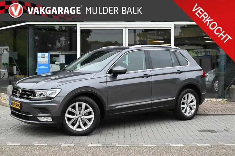 Volkswagen Tiguan (2017)