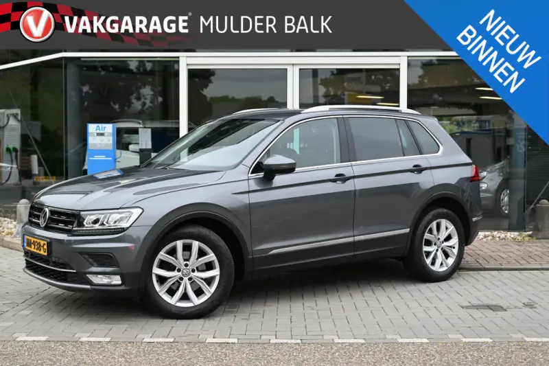 Volkswagen Tiguan (2017)