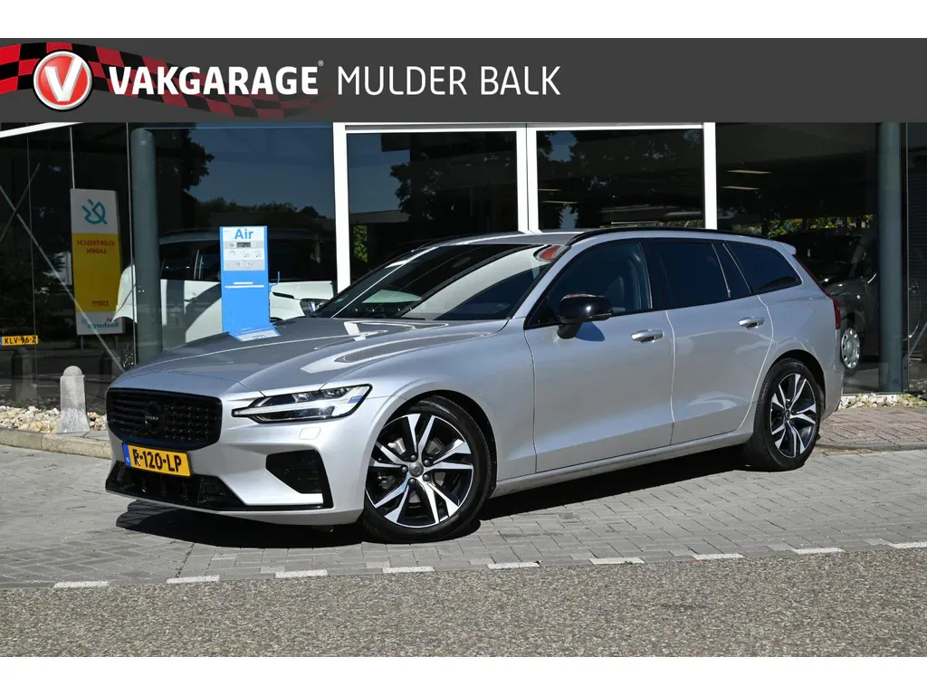 Volvo V60 (2022) — foto 1