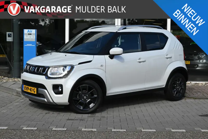 Suzuki Ignis (2023)