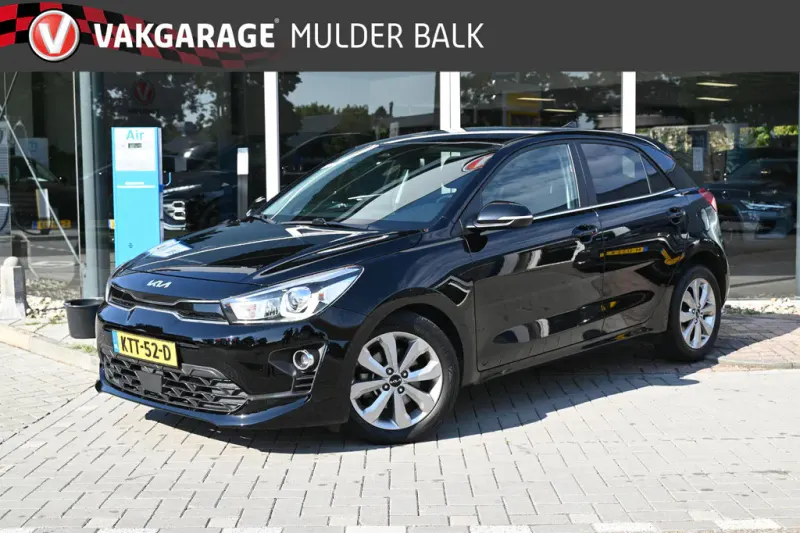Kia Rio (2023)
