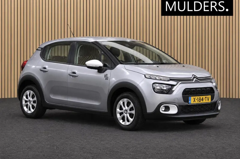 Citroën C3 (2024)