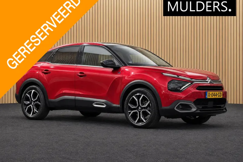 Citroën ë-C4 (2022)