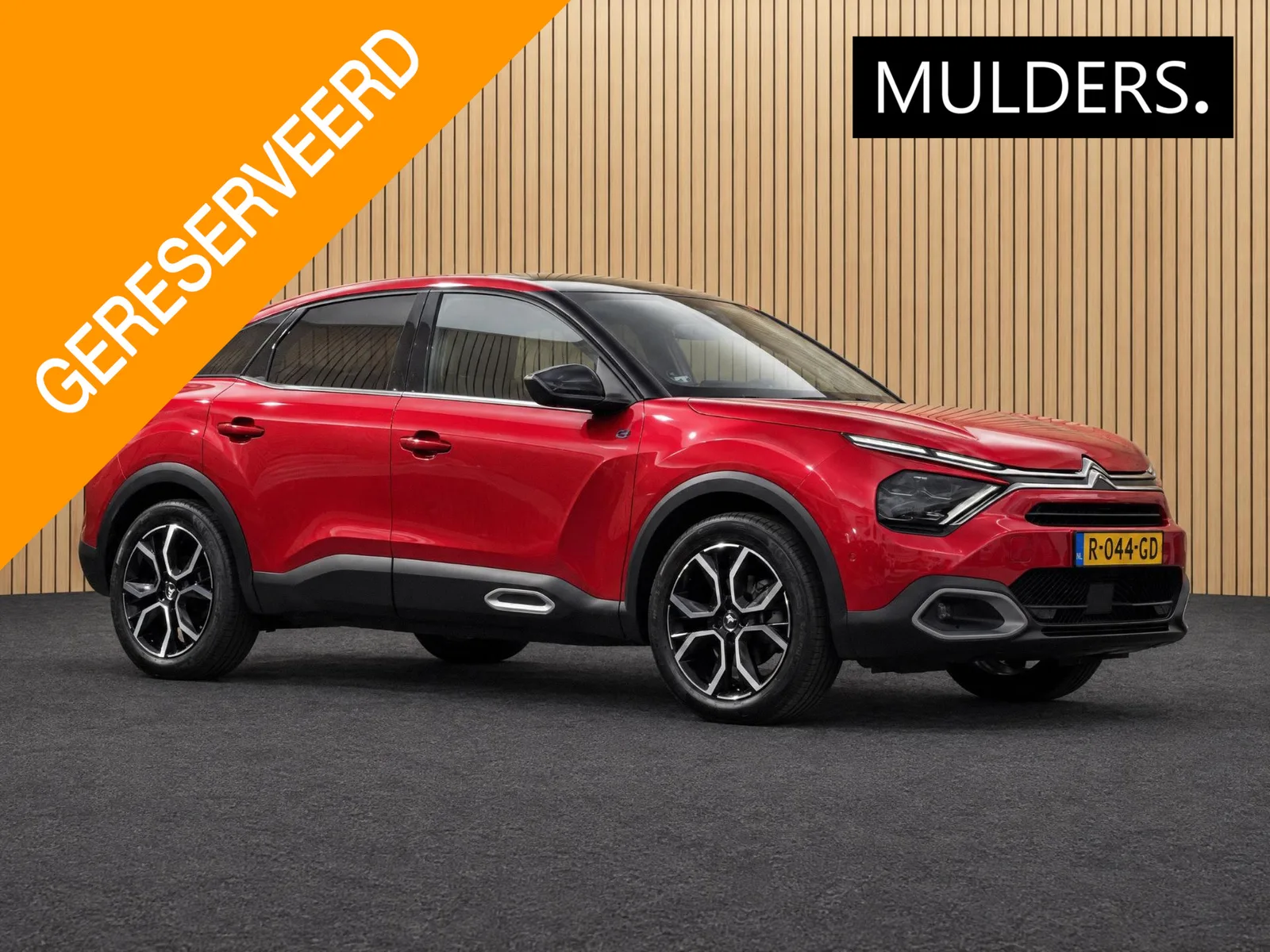 Citroën ë-C4 (2022) — foto 1