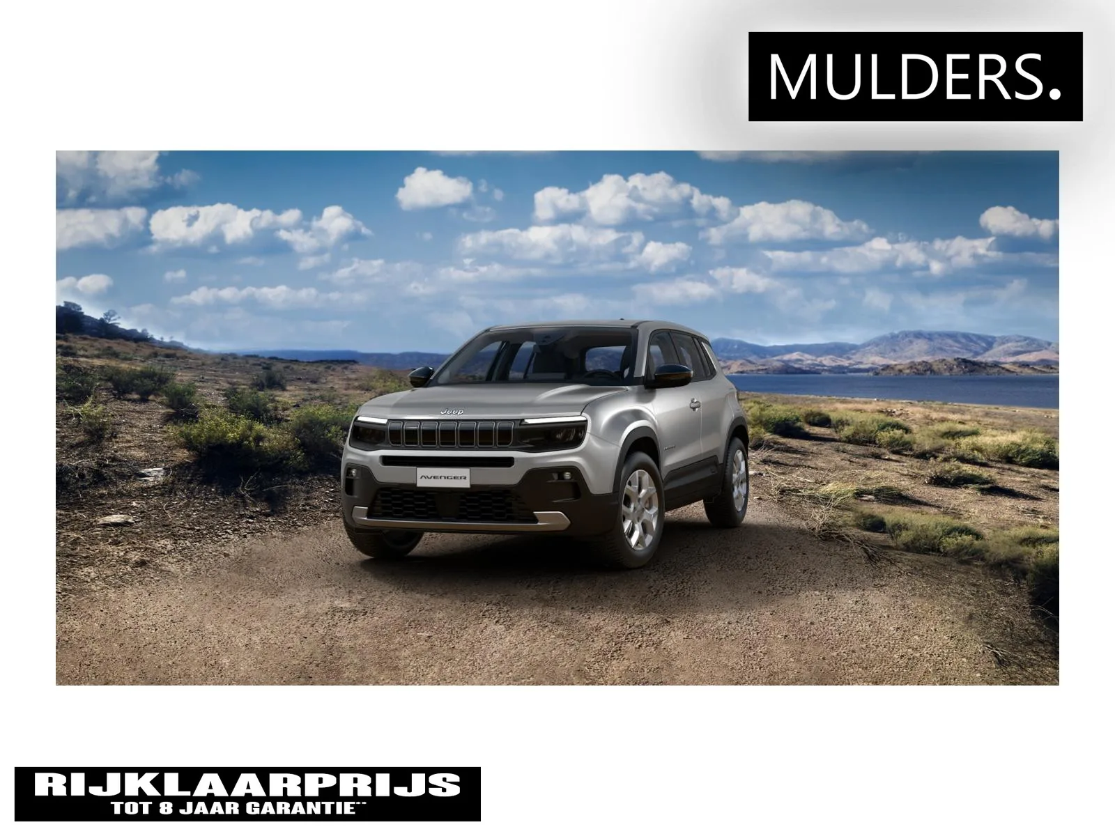 Jeep Avenger (2026) — foto 1