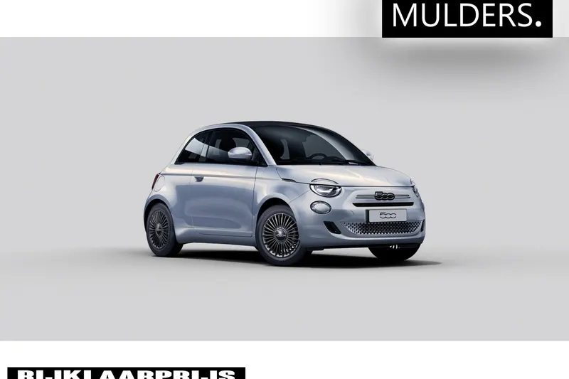Fiat 500 (2026)