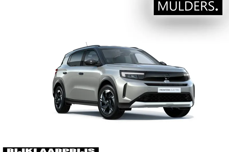 Opel Frontera (2026)