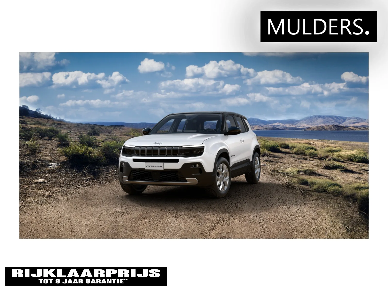 Jeep Avenger (2026) — foto 1