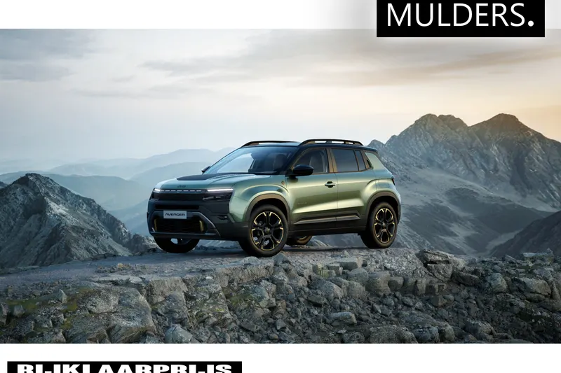Jeep Avenger (2026)
