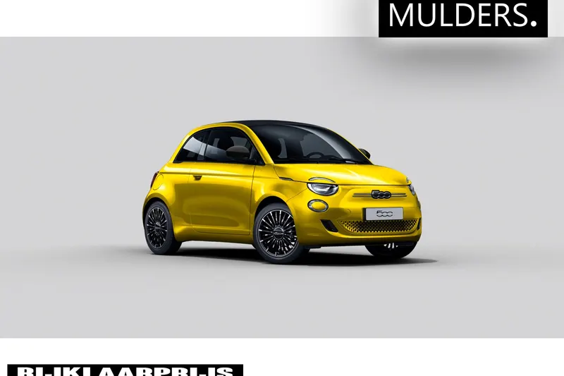 Fiat 500e (2026)