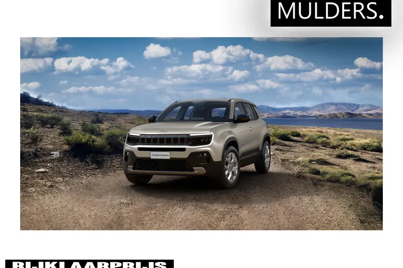 Jeep Avenger (2026)