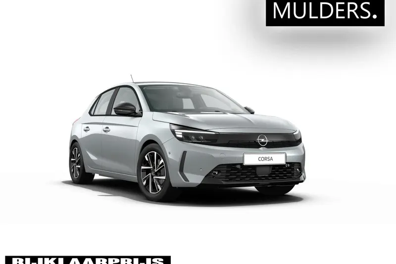 Opel Corsa (2026)