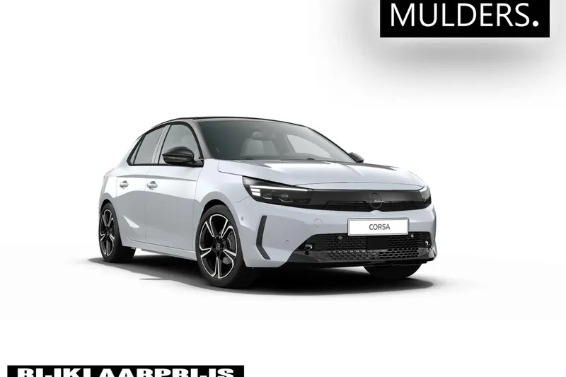Opel Corsa (2026)