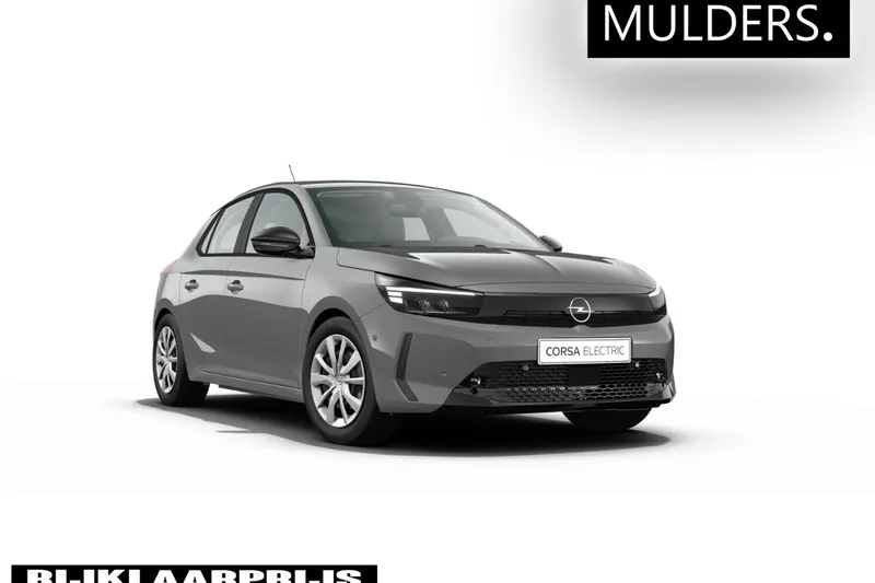 Opel Corsa-e (2026)