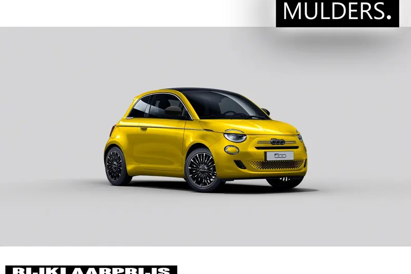 Fiat 500 (2026)