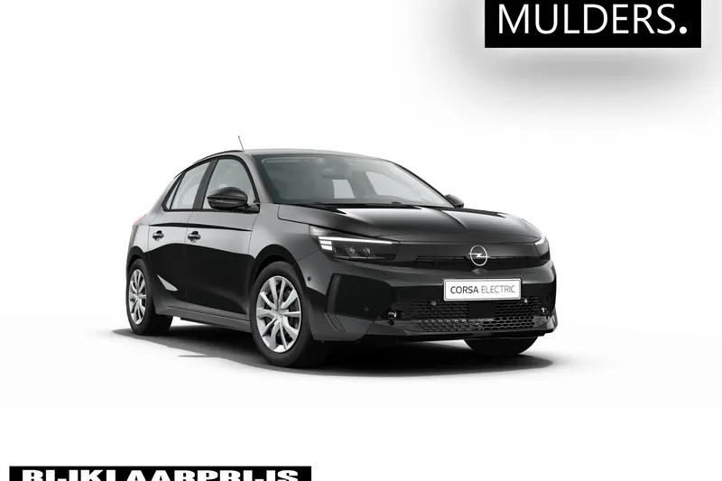 Opel Corsa-e (2026)