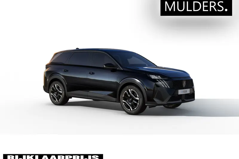Peugeot E-5008 (2026)