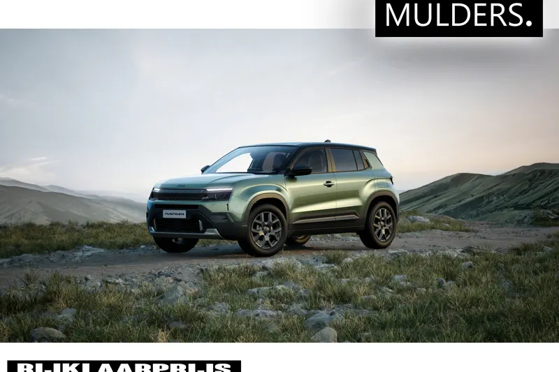 Jeep Avenger (2026)