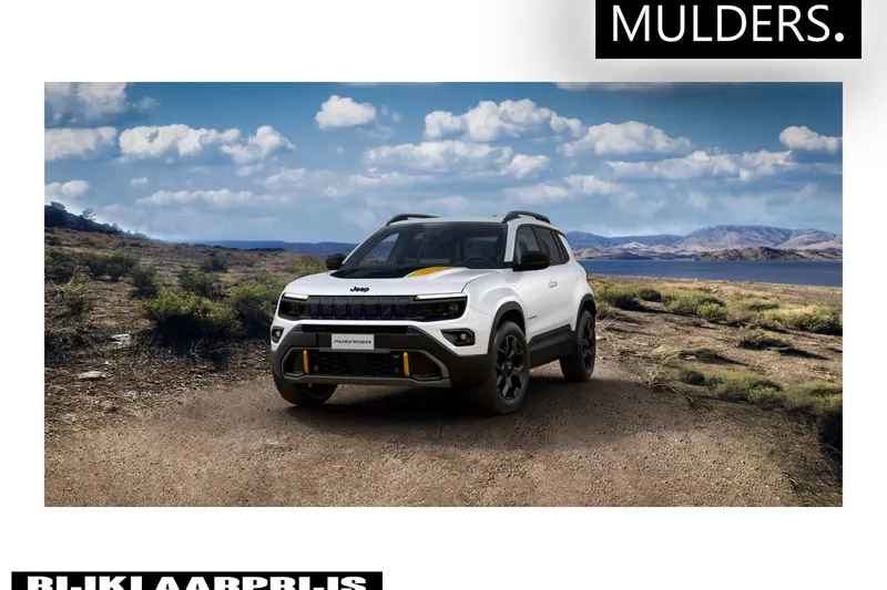 Jeep Avenger (2026)