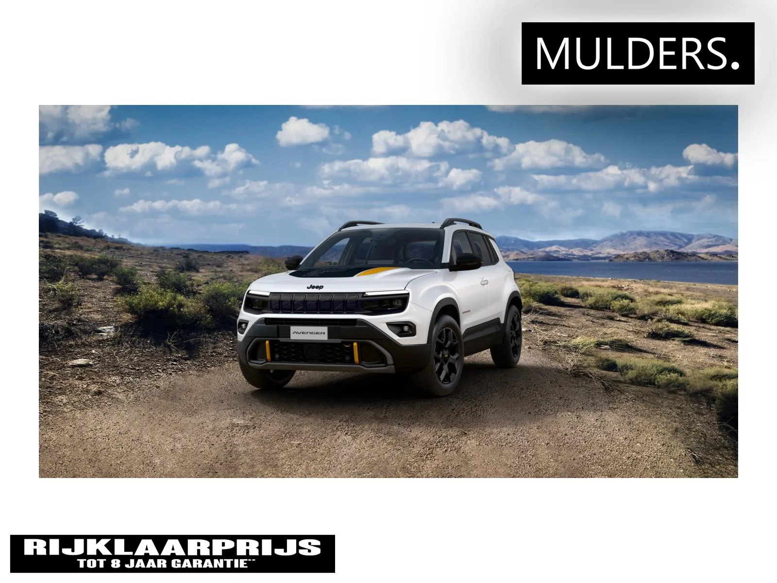 Jeep Avenger (2026) — foto 1