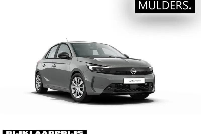 Opel Corsa (2026)