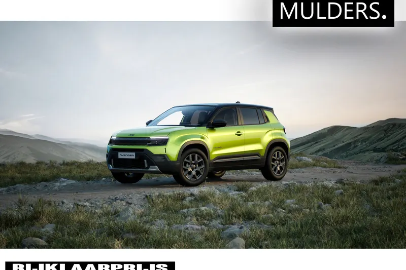 Jeep Avenger (2026)