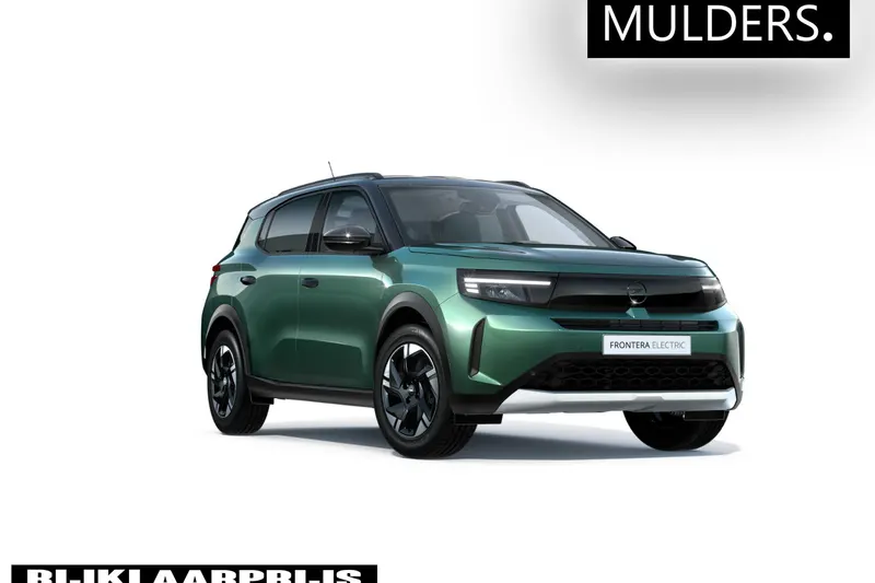 Opel Frontera (2026)