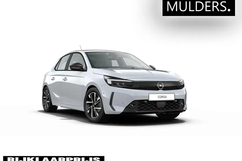 Opel Corsa (2026)