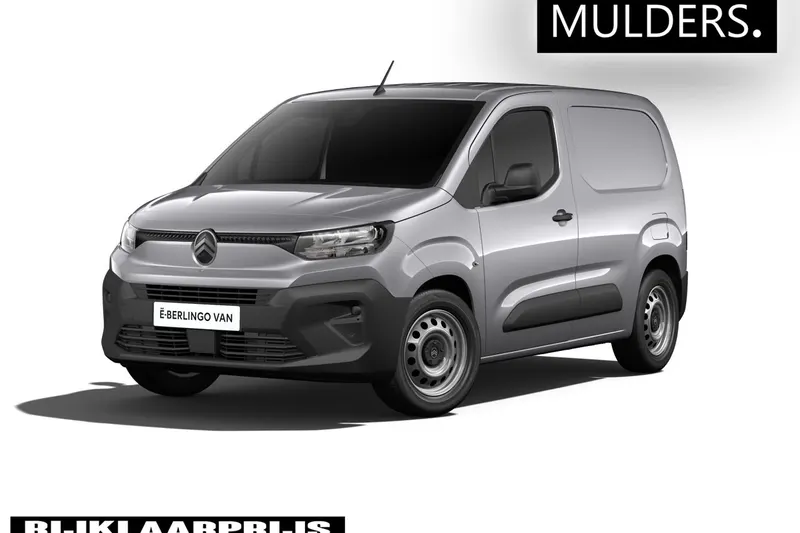 Citroën ë-Berlingo (2026)