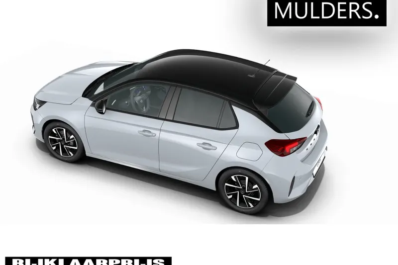 Opel Corsa (2026)