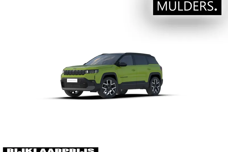Jeep Compass (2026)