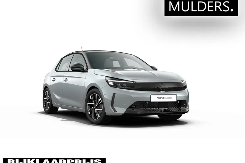 Opel Corsa (2026)