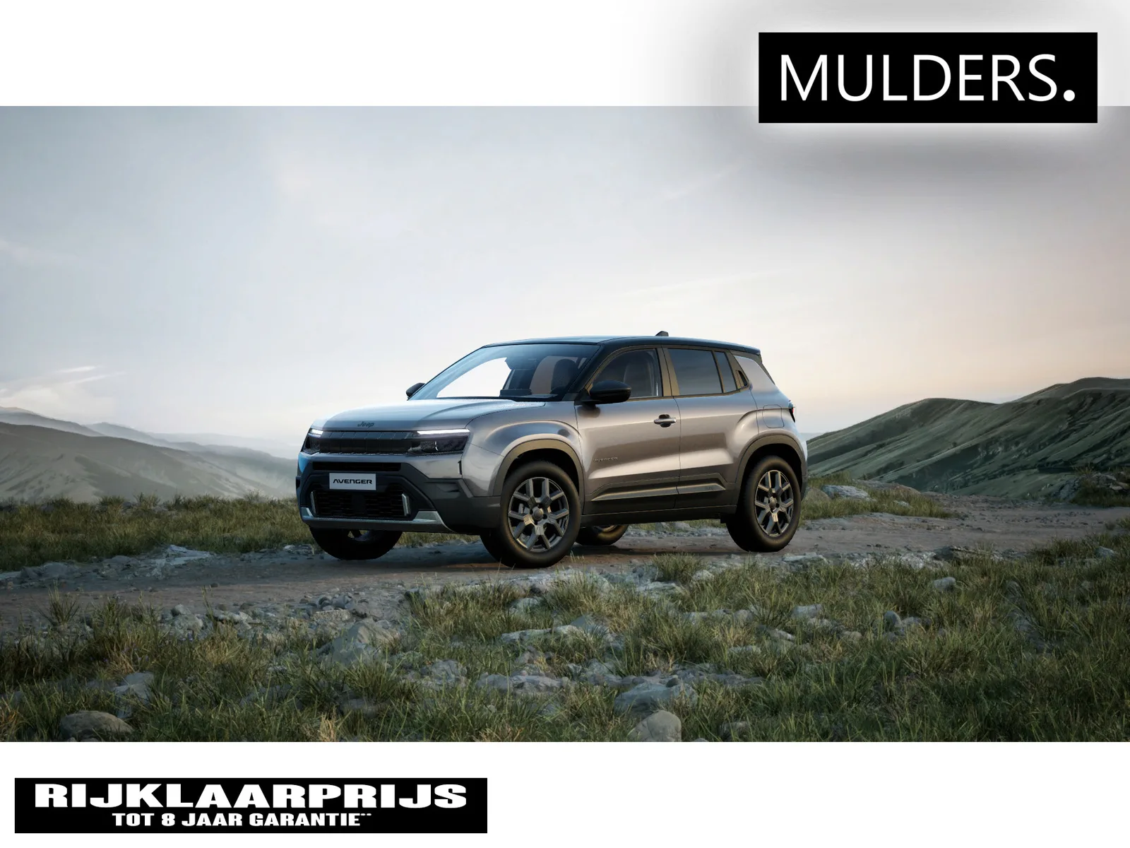 Jeep Avenger (2026) — foto 1
