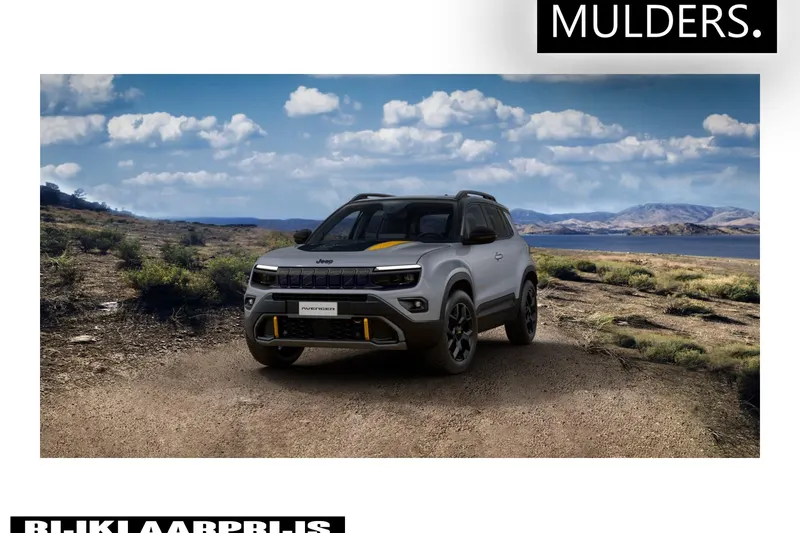 Jeep Avenger (2026)