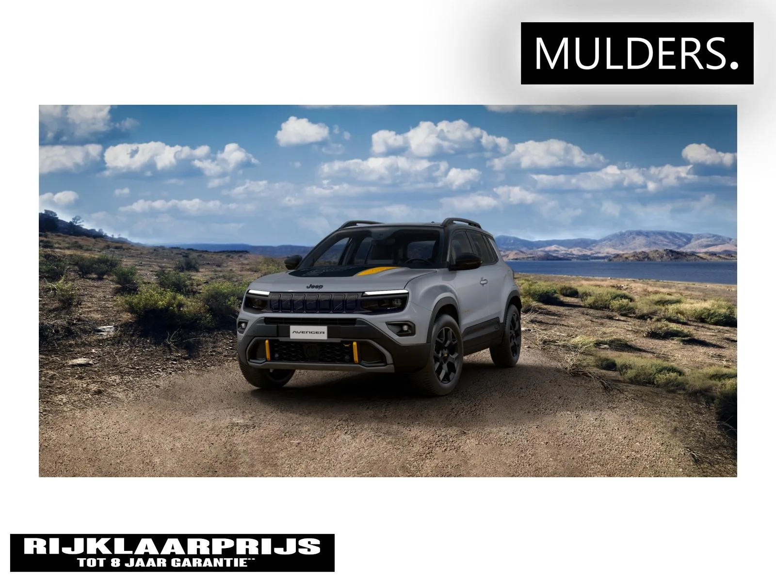 Jeep Avenger (2026) — foto 1